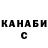 МЕТАДОН methadone B1H_ Fox