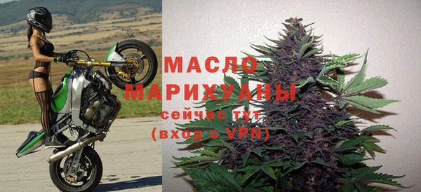 прущие грибы Аркадак