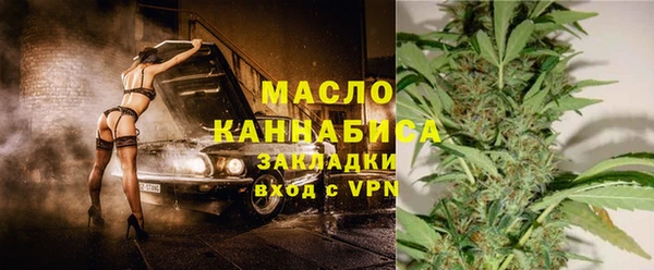 прущая мука Арсеньев