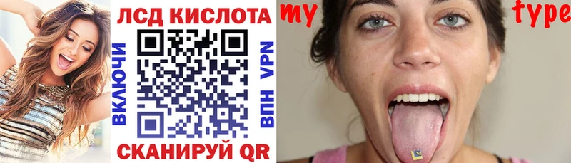 Марки N-bome 1,5мг OMG ссылки Кыштым
