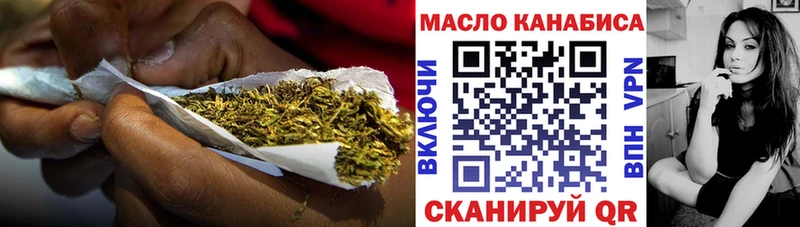 Дистиллят ТГК Wax  Кыштым 
